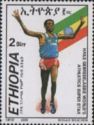 Haile Gebreselassie, Runner