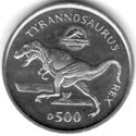500 Dinara (Jurassic Park. Tyrannosaurus Rex)