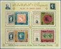 125th Anniversary of the First Postage Stamp