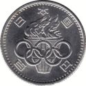 100 Yen (XVIII Summer Olympic Games Tokyo 1964)
