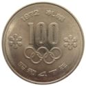 100 Yen (XI Winter Olympic Games 1972 Sapporo)