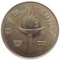 100 Yen (XI Winter Olympic Games 1972 Sapporo)