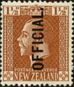 King George V 1½d (overprint)