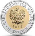 5 Złotych (Ksiezy Młyn in Lodz)