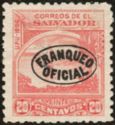 Ilopango lake, overprinted FRANQUEO OFICIAL