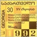 Georgian Women's Team - Winner of XV World Chess Olympiad