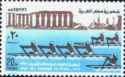 3rd Nile Intl. Rowing Festival