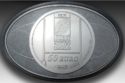 50 Euro (Rugby World Cup in France)