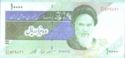 10,000 Rials
