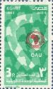 Organization of African Unity
