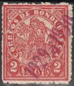 Ruins of Copan, overprinted