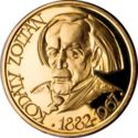 1,000 Forint (85th Anniversary of Zoltán Kodály)