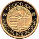 5,000 Forint (500th Birthday of King Matthias)