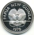 5 Kina (New Guinea Eagle)