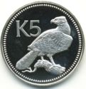 5 Kina (New Guinea Eagle)