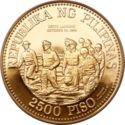 2,500 Piso (100th Anniversary of the Birth of General MacArthur)
