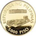 5,000 Piso (50th Anniversary of the Central Bank of the Philippines)