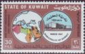Map and Municipality of Kuwait