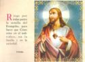 "Jesus - Sacred Heart"
