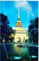 Leningrad. Admiralty