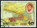 Prince Bagrationi (scientist) and Map of Caucasus (1745)