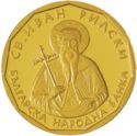 1 Lev (Golden Bulgarian Lev)