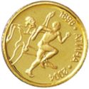 5 Leva (28th Olympic Summer Games Athens - Athletics)