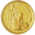 5 Leva (28th Olympic Summer Games Athens - Weightlifting)