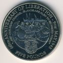 5 Pounds (WW II Liberation)