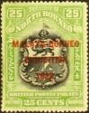 Coat Of Arms - overprinted