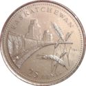 25 Cents (125th Annivers. of Confederation - Saskatchewan)