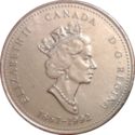 25 Cents (125th Annivers. of Confederation - Saskatchewan)