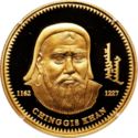 10,000 Tögrög (Chinggis Khaan)