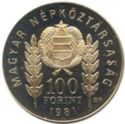 100 Forint (1300 yrs Bulgarian Statehood)