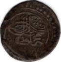 1/6 Budju (Tugrali-ness-flik - 4 Mazuna)(Hammered Coinage)