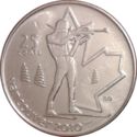 25 Cents (Olympic Games Vancouver - Biathlon)