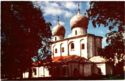 Novgorod. Monastery of St.Antony, cathedral of the Nativity of the Virgin, 1117