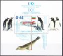 St. Kliment Ohridski Station, Flag, Gentoo Penguin (Pygoscel