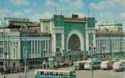 Novosibirsk. Train Station