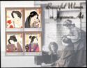 Beautiful Women in Japanese Art
