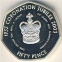 50 Pence (50th Anniversary of the Coronation of Queen Elizabeth II)