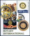 Rotary Interntional