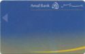 Amal Bank