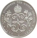 2 Pounds (90th Anniversary of the Queen Mother - Silver edition)