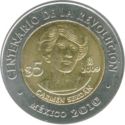 5 Pesos (100th anniv. Revolution: Carmen Serdan)