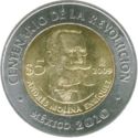 5 Pesos (100th anniv. Revolution: Andres Molina Enriquez)