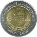5 Pesos (200 yrs Independence: Pedro Moreno)
