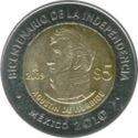 5 Pesos (200 yrs Independence: Agustin de Iturbide)