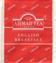 English Breakfast, fs ®, white rect. under flap