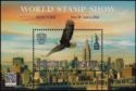 World Stamp Expo 2016, New York